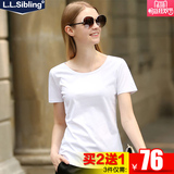 夏季女士韩版修身中长款t恤衣服短袖白色卫衣学生打底衫宽松上衣
