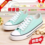糖果色夏季女鞋学生韩版平底帆布鞋平跟休闲鞋白色小白布鞋浅绿色