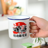 Goofei创意复古搪瓷早餐水杯牛奶杯咖啡杯子陶瓷带盖个性马克杯