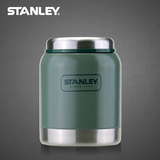 Stanley真空不锈钢焖烧罐男女士保温焖烧杯大肚杯闷烧饭盒焖烧壶
