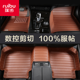 2015新款大众朗行 本田专用原厂3D立体大全包围皮汽车脚垫地毯