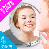 日本原装进口 随身折叠双镜面 化妆镜子 还原纯粹自然原色 684053