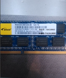 Elixir/ NANYA 南亚易胜4G DDR3 1333 PC3-10600S 1600 升级首选
