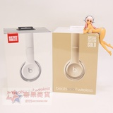 日本代购Beats Solo2 Wireless 2 solo 2.0 无线蓝牙耳麦头戴耳机
