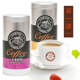 博爵咖啡200g罐装咖啡 买一送一口感胜雀巢 三合一速溶咖啡 包邮
