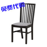 荟聚宜家 免费代购  宜家正品诺纳斯椅子实木软座餐椅