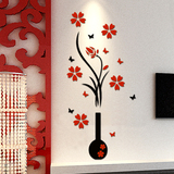 创意3d水晶 立体墙贴客厅卧室电视背景墙画玄关装饰梅花瓶梅
