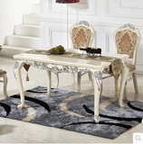大理石欧式橡木组装古典新款法式手工描银花饰象牙白餐桌