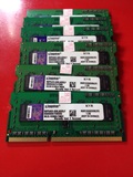 拆机笔记本2G/DDR3/1333内存条，包邮