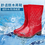 雨鞋女士秋冬套鞋中筒时尚雨靴防滑水鞋高筒成人韩版水鞋水靴2016