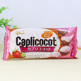 日本进口 朱古力江崎/固力果 草莓牛奶巧克力12粒38g