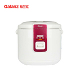 Galanz/格兰仕 A701T-50Y18PM 大容量5L电饭煲 三维加热 省电简便