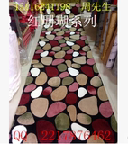 红珊瑚地毯防滑色石头大厅门厅客厅浴室绒面地垫定做卷材可裁剪彩