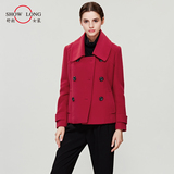 舒朗 新款女装 时尚修身红色短大衣 纯羊毛外套女上衣 S2134B101