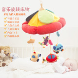 婴儿玩具0-1岁韩国飞机汽车毛绒布艺音乐旋转床铃新生儿床挂摇铃