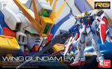 特快现货 万代 RG 20 XXXG-01W WING Gundam KA卡版 EW飞翼高达
