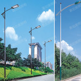 2016户外路灯杆 道路灯杆 道路照明灯杆 高杆灯灯杆 道路监控灯