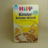 德国本土喜宝HIPP有机巧克力谷物营养早餐麦片 1岁以上