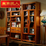 皇家匠人中式实木书柜胡桃木三门书柜自由组合储物全新实木家具