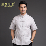 中国风唐装男中老年夏季短袖衬衫中式大码立领纯棉汉服上衣爸爸装