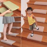 日本进口SANKO室内楼梯垫 阶梯防滑垫 免胶自吸楼梯地毯 脚踏步垫