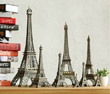 巴黎铁塔模型 法国旅游埃菲尔铁塔金属摆件家居装饰结婚回礼包邮