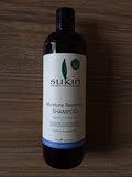 【澳洲代购】Sukin Moisture 苏芊 天然水凝保湿修护洗发水500ml
