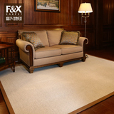 欧美现代家用卧室满铺地毯客厅茶几沙发地毯纯色羊毛地毯定制块毯