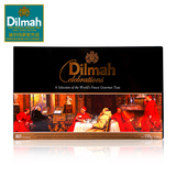 Dilmah迪尔玛经典礼盒套装 锡兰红茶绿茶八重奏迷你盒装 进口茶