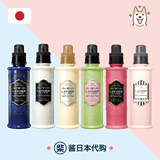 日本原装进口Lavons衣物柔顺剂有机植物除菌消臭婴儿可用六种香味