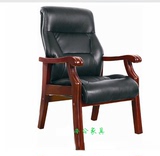 发家办公家具实木大班椅固定椅四角椅会议椅麻将椅子大气特价