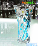 包邮华盛创意富贵竹转运竹绿萝百合水培仿水晶透明加厚重玻璃花瓶