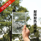 A5大白水壶塑料纸张水瓶扁平随行创意潮流学生便携纸片水杯子韩国