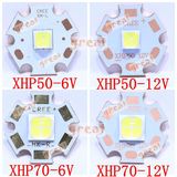 CREE XHP50 XHP70大功率LED灯珠6V12V白光暖白灯芯焊20MM紫铜基板