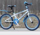 r儿童自行车20寸男女 高碳钢双碟刹6速21速减震变速学生山地-