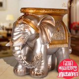 大象换鞋凳欧式摆件奢华客厅实用创意家居招财工艺品乔迁新居礼品