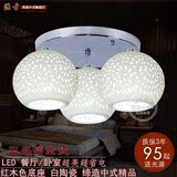 中式简约古典白陶瓷灯具中国风灯卧室书房客厅餐厅三头吸顶吊灯饰