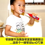 岁宝宝旋转式【儿童节礼物】博朗OralB欧乐B儿童电动牙刷软毛3-12