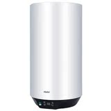 Haier/海尔 ES60V-U1(E) 60升竖式立式储热/速热电热水器包邮正品