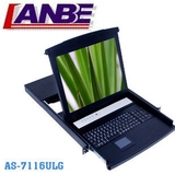 蓝宝 LANBE AS-7116ULG 16口USB/PS2切换器 17寸LCD机架式