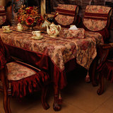 欧式植物花卉餐桌布艺台布茶几高档奢华桌旗长方形盖布椅套桌布