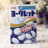 日本代购 Meiji明治益生菌酸奶片钙片含维C18粒儿童宝宝最爱