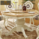 欧式大理石餐桌椅组合 实木圆餐台 圆形转盘饭桌红龙玉石酒店饭桌