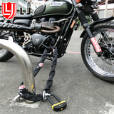 台湾立兆LJ 大环长链条锁 防盗电动车锁 摩托车锁抗液压单车配件