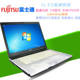 二手笔记本电脑富士通E8280 E8270 15.4宽屏 双核三代内存 游戏本