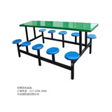 餐椅批发玻璃钢餐台工厂餐厅餐桌连体餐桌椅组合学生学校餐桌台椅