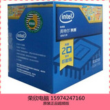 Intel/英特尔 奔腾G3258 3.2G 原盒装20周年纪念版 超频CPU超4.5G