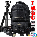 单反相机包 大容量佳能双肩摄影包背包 700d/70d/5d3/6d/750d/5ds