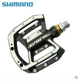 正品行货 Shimano Saint PD-MX80 山地自行车脚踏 平板脚踏