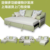 宜家多功能沙发床双人三人储物转角布艺组合可拆洗沙发床两用拉床